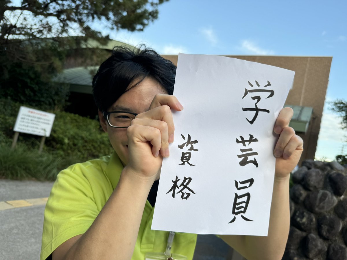 須郷様(カレッジ) ZODIAC VINTAGE SEA DRAGON ZO2232 CHRONOGRAPH QUARTZ SWISS (New