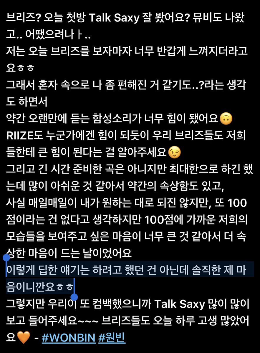 m2catarchive's tweet photo. 내가좋아하는글들 https://t.co/YVwQGjnYm3