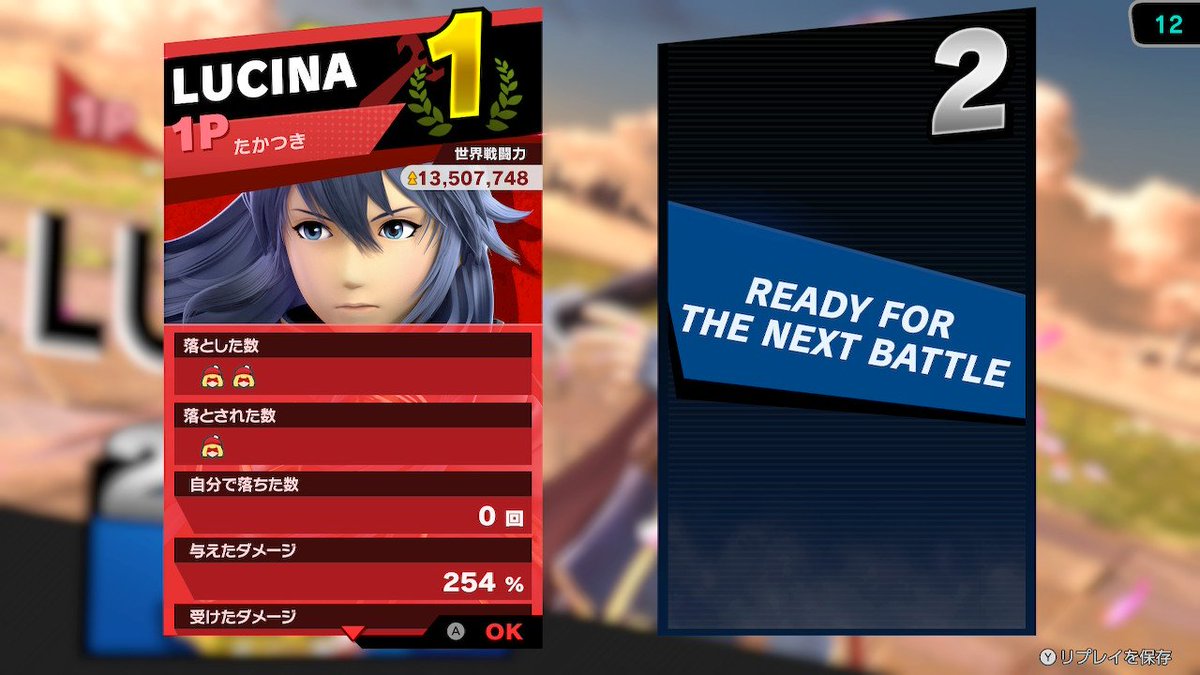 高槻マユリ tweet media