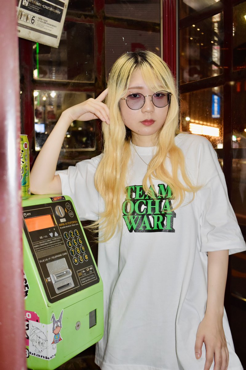 _CigaretteBox_'s tweet photo. 🍵"TEAM OCHAWARI" S/S TEE🍵

big box silhouette, 
6.5oz heavy ounce,
cotton100%,printed in japan

お茶割り好きはみんな友達です。
お茶割り好きのためのTシャツです。
是非これを着て乾杯しましょう🍻

https://t.co/sSgnPzj39n https://t.co/747CnMFa4I