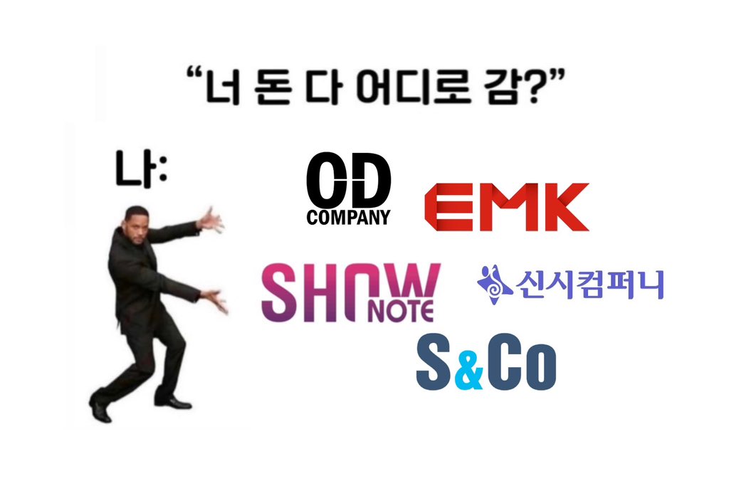 여름 (@yeoleum_057) on Twitter photo 