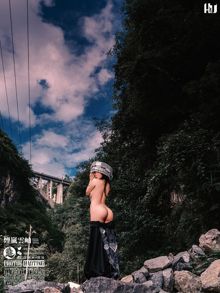 煙嵐雲岫/深深深谷 2

@yuzi______ 
#约拍 #人体艺术 #独立摄影 
#HAOTING #摄影浩廷 #浩廷 https://t.co/V27OuZ8B2B