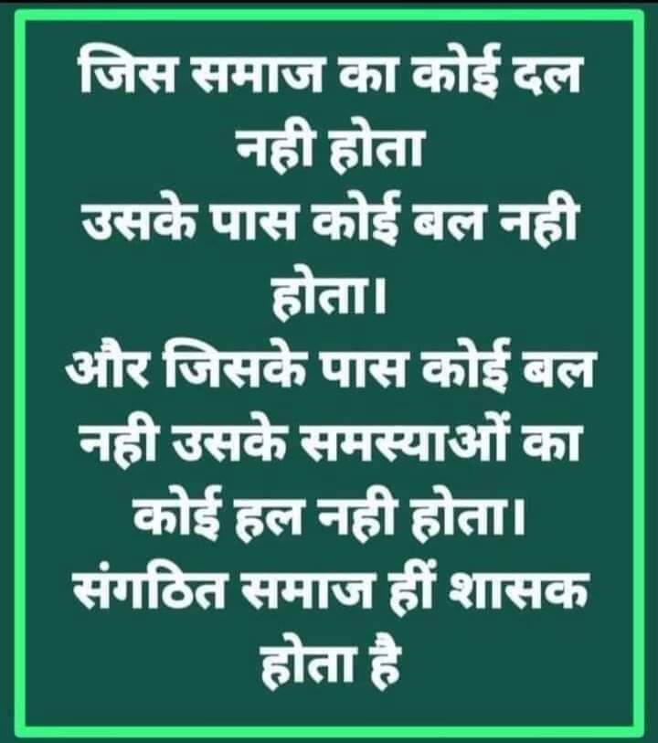 Kishan lal Gadri (@kishanlalg22949) on Twitter photo 