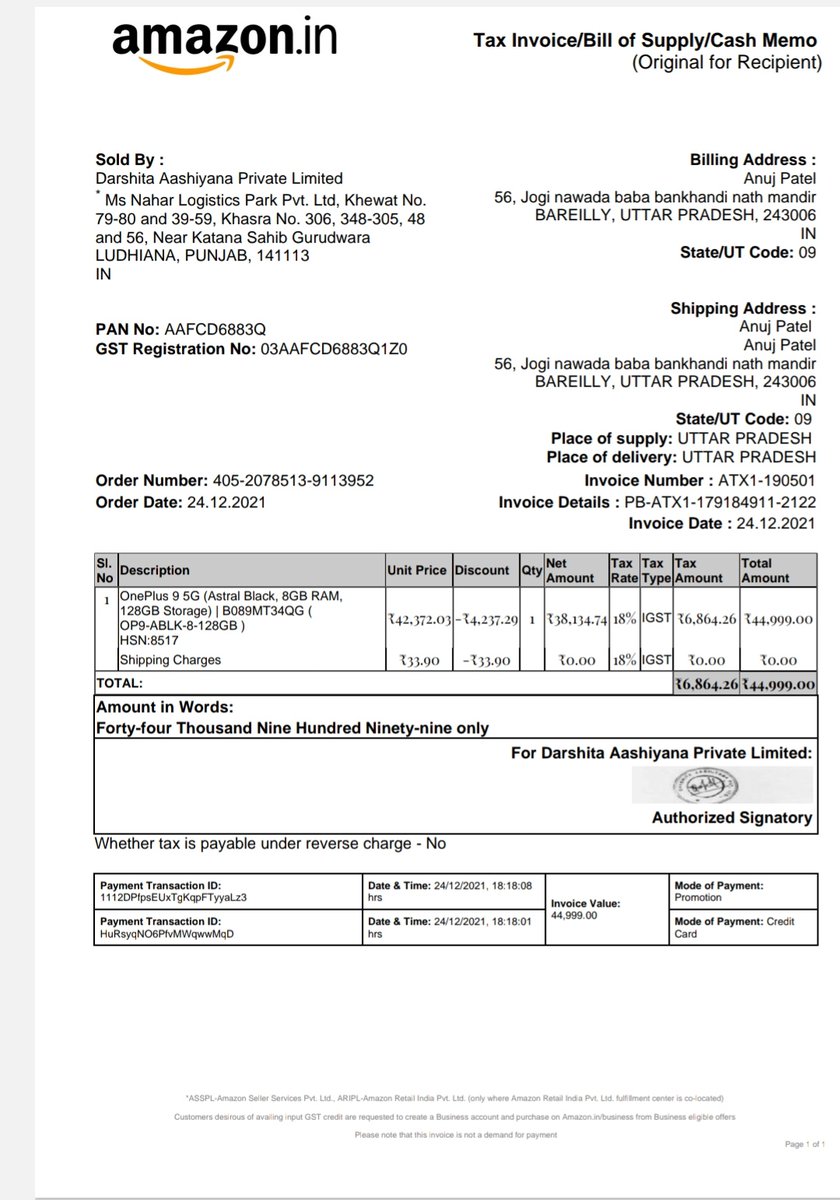 mahakalalpha's tweet image. @OnePlus_IN  
OnePlus 9 5G from Amazon 24.12.2021 

Recently Facing Green Line issue 
That’s when I visited the exclusive OnePlus service center in Lucknow
But My problem Not solved continue I request last 20 days 🥺 No support 
#boycottoneplus
Please Help 🙏 @OnePlus_IN
