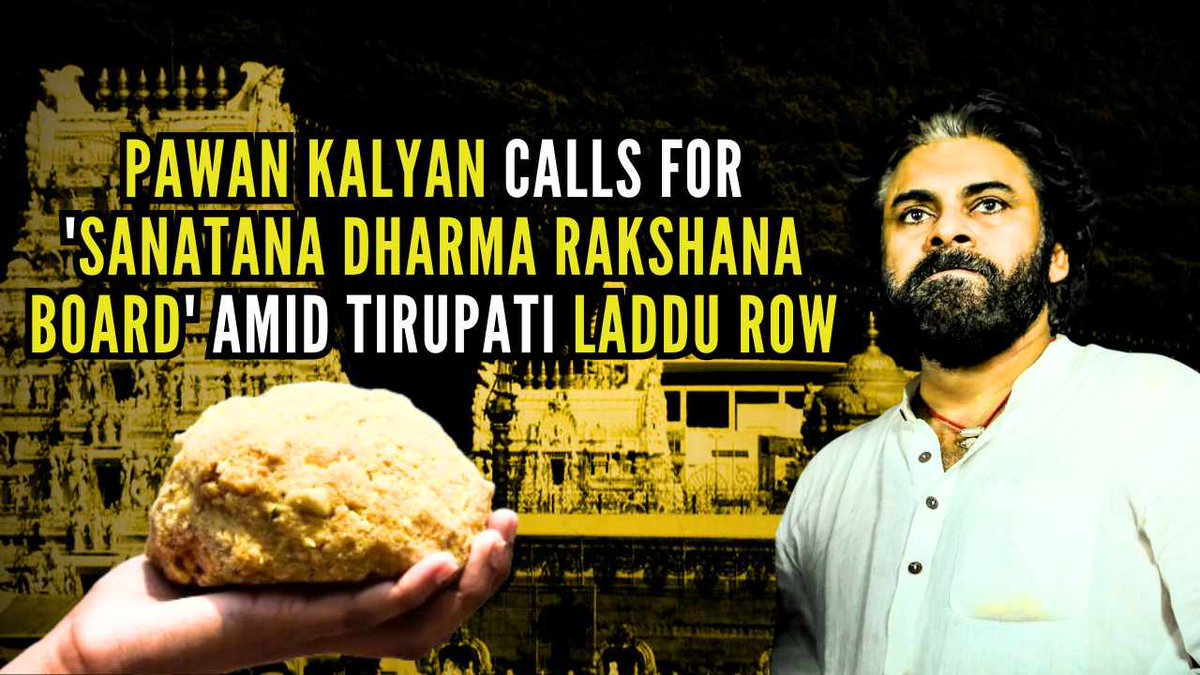 Vish_kc's tweet photo. @TimesAlgebraIND Establish ‘Sanatana Dharma Rakshana Board’ for the protection of Hindu Dharma at National level.

🔸Andhra Pradesh Deputy Chief Minister Pawan Kalyan’s demand

🔹Case of Tirupati temple prasad laddus mixed with animal fat https://t.co/IjOG2ssqBB