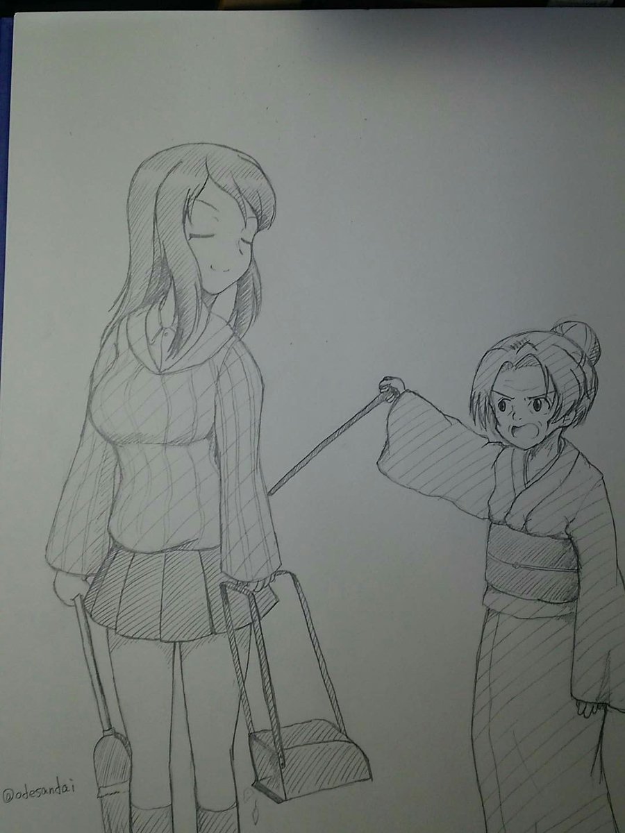 しごおわかえるますw 