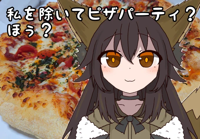 今のところ動かす技術やら準備やらが無いので、よければお出かけされた所とかの合成素材にどうぞ。妖狐とデート中に使って良いよ(透過は各々で……※もこもこが透明化しちゃうときあるので注意)右は例 