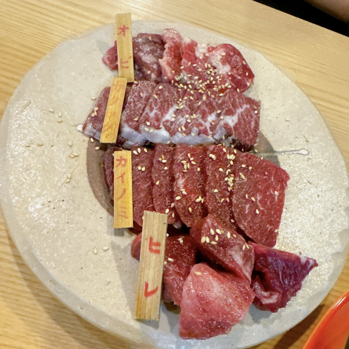 harugr0's tweet photo. 馬焼肉美味すぎた🐴 https://t.co/sVsLYZ8jzk