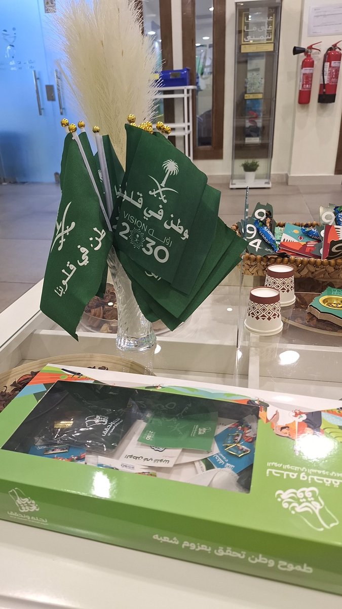 mhdk12's tweet photo. # كل عام والسعودية واهلها بالف خير وامان https://t.co/cF1vn0cFa3