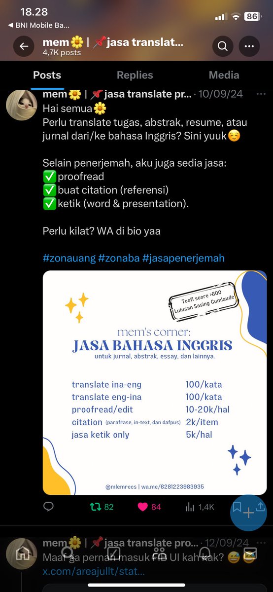 - tweet media