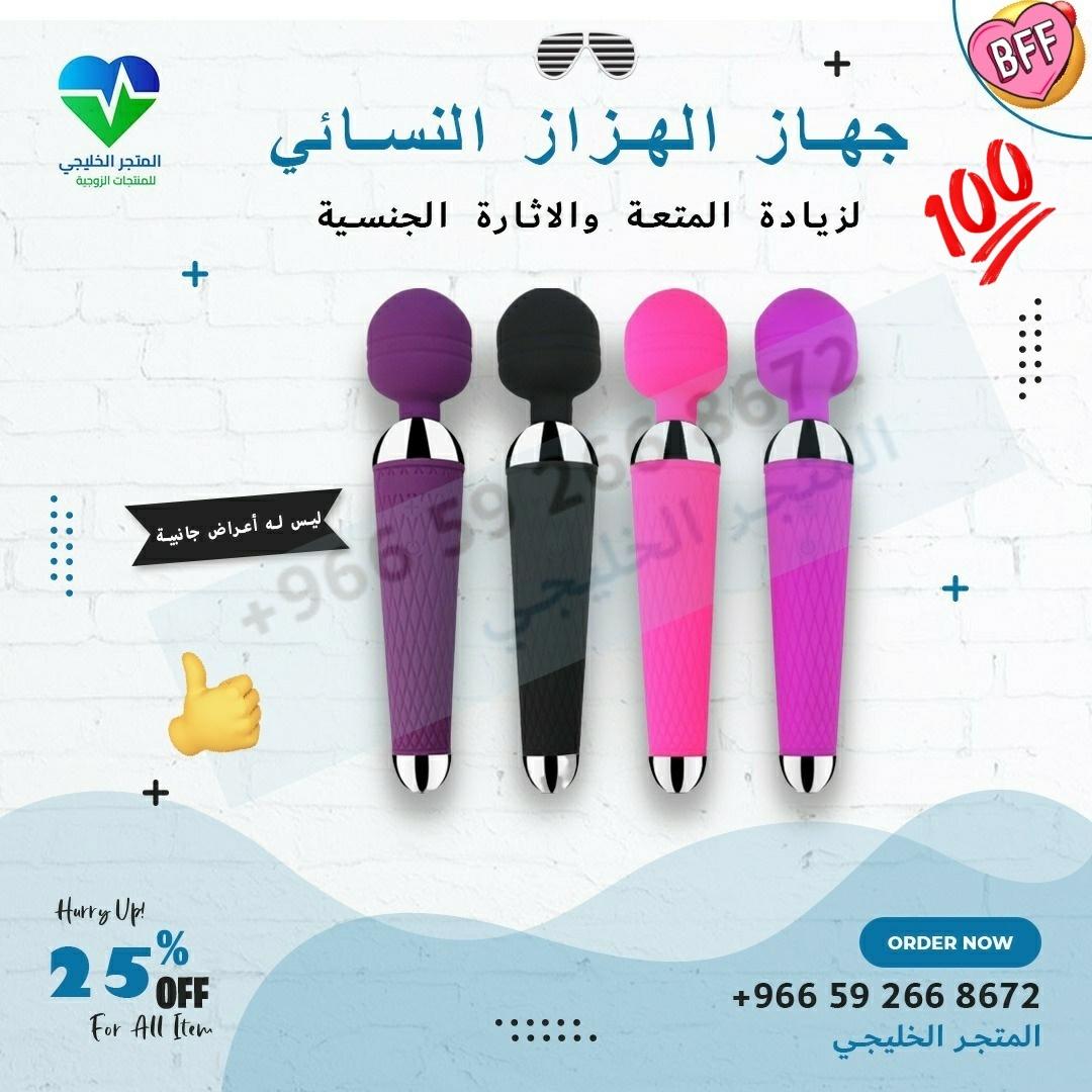 هيام tweet media