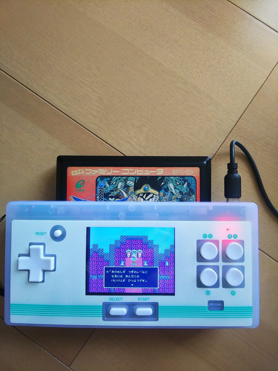 searchlighters's tweet photo. 走らないとゲームばっかりしがち
とりあえずパソコン欲しいな🤔 https://t.co/l4bEFRTvse