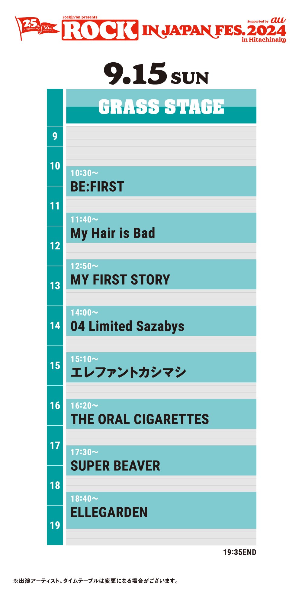 THE ORAL CIGARETTES グッズセット 邦ロック THE ORAL CIGARETTES on X: 