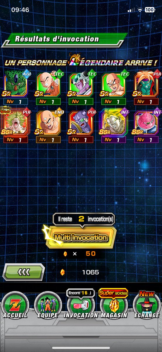 - t’en sais sur les perso mieux tu drop j’ai essayé la strat pour la p2 et la strat marche vraiment jahaha First multi