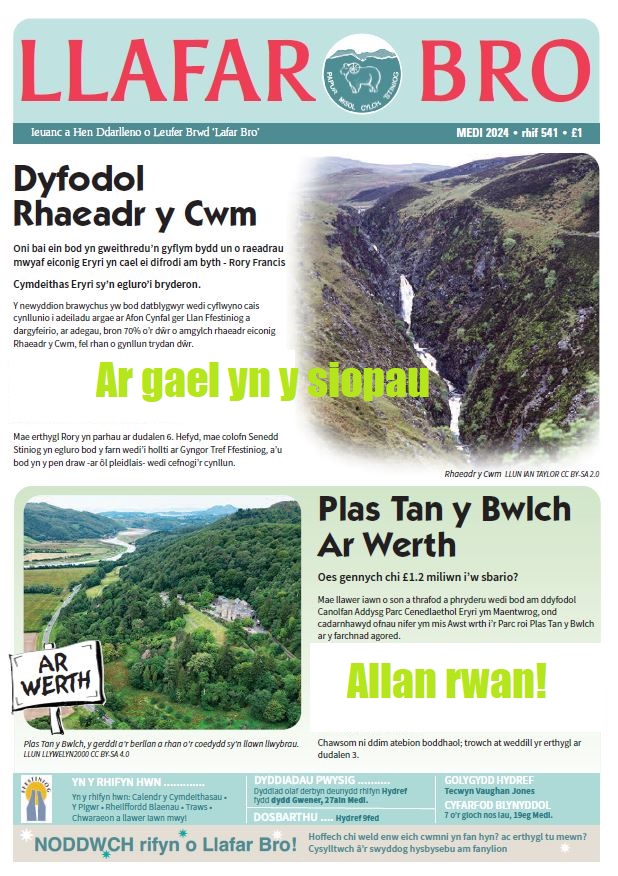 Rhifyn Medi allan rwan.
Dioch am gefnogi eich #PapurBro 
#yagym #cymuned