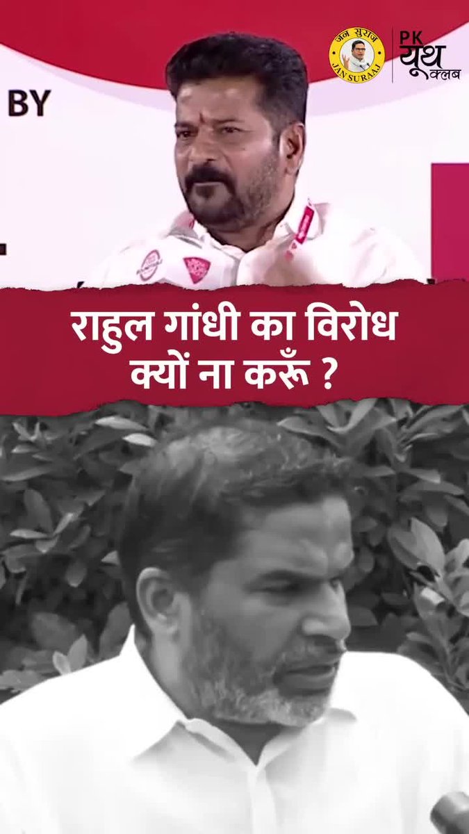 Shahnaw78874248's tweet image. *#reelvideo #reelfb #trendingreels*

Click the link below to see the Shorts
pkconnect.page.link/UX6RAzZKazSc7A…