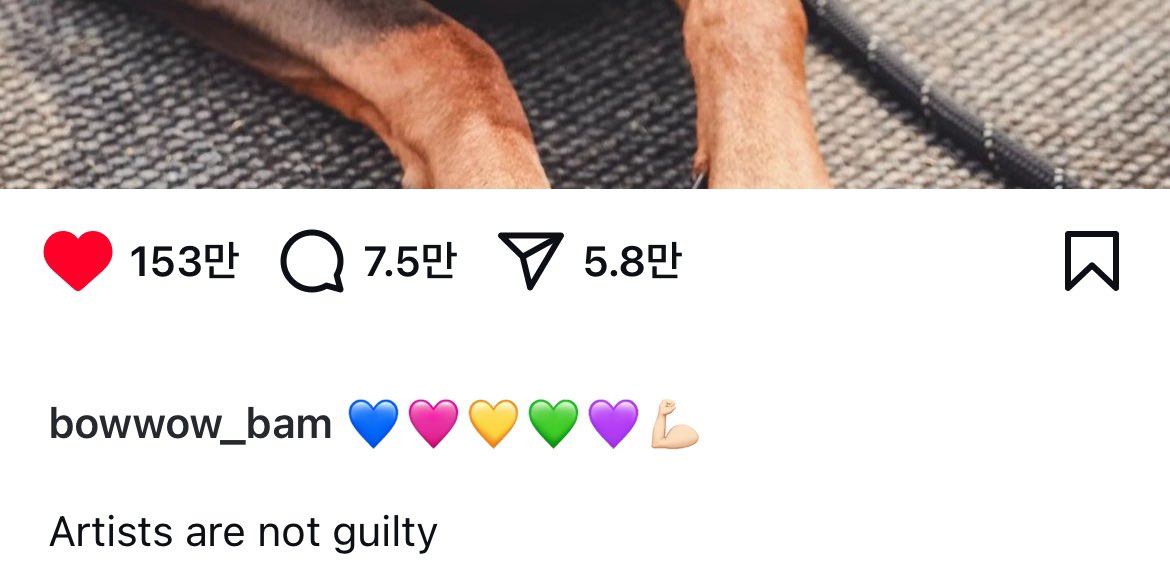 mystarrrrrr's tweet image. 영향력은이렇게쓰는거지정구가