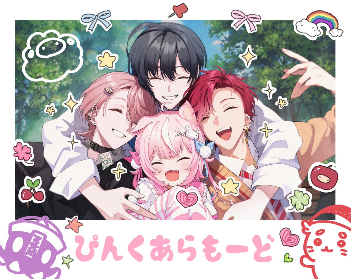 POME_AN02's tweet image. ありがとうPAM　𝑩𝑰𝑮 𝑳𝑶𝑽𝑬______

#Nari_Art #HaYun_Art #minasketch #H1yaArt #ぴんくあらもーど