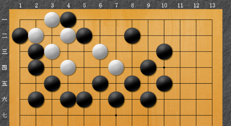 HiroSae57384's tweet photo. #詰碁 黒先です。
上級レベルです。

解答はこちらです。
変化図１５パターン載せてあります。
https://t.co/sb8GazyUe0 https://t.co/wWzxMs80ox