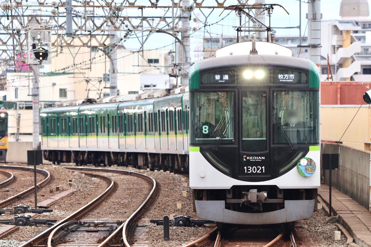 13005Fに「8」ステッカーが貼られたようですね🚃13021F以来、久々に8連の13000系が営業線を走る姿が見れる可能性がありそうですが、今回は0番台ということで併結の4＋4で新鮮な姿を見せそうですね。