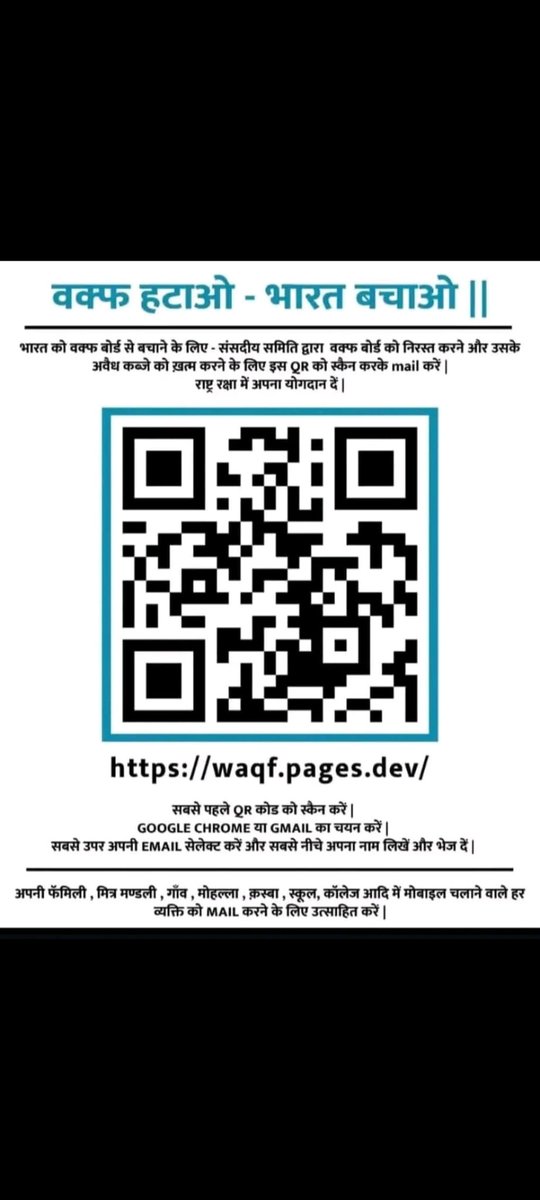 Anil Jain (@jainanil1964) on Twitter photo 