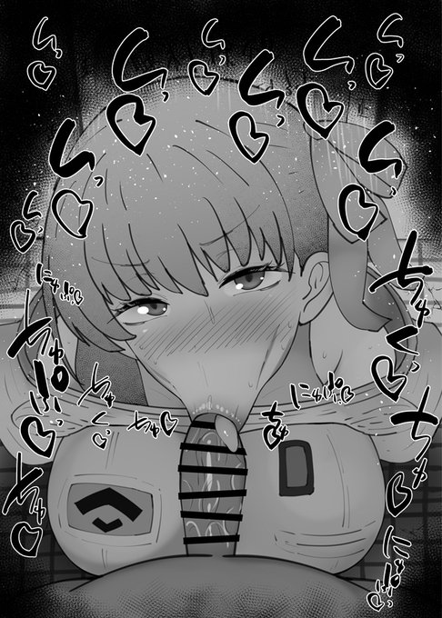 おはフェラ☀️カルデアふぇらちお便女1519号「BBコスモ」 