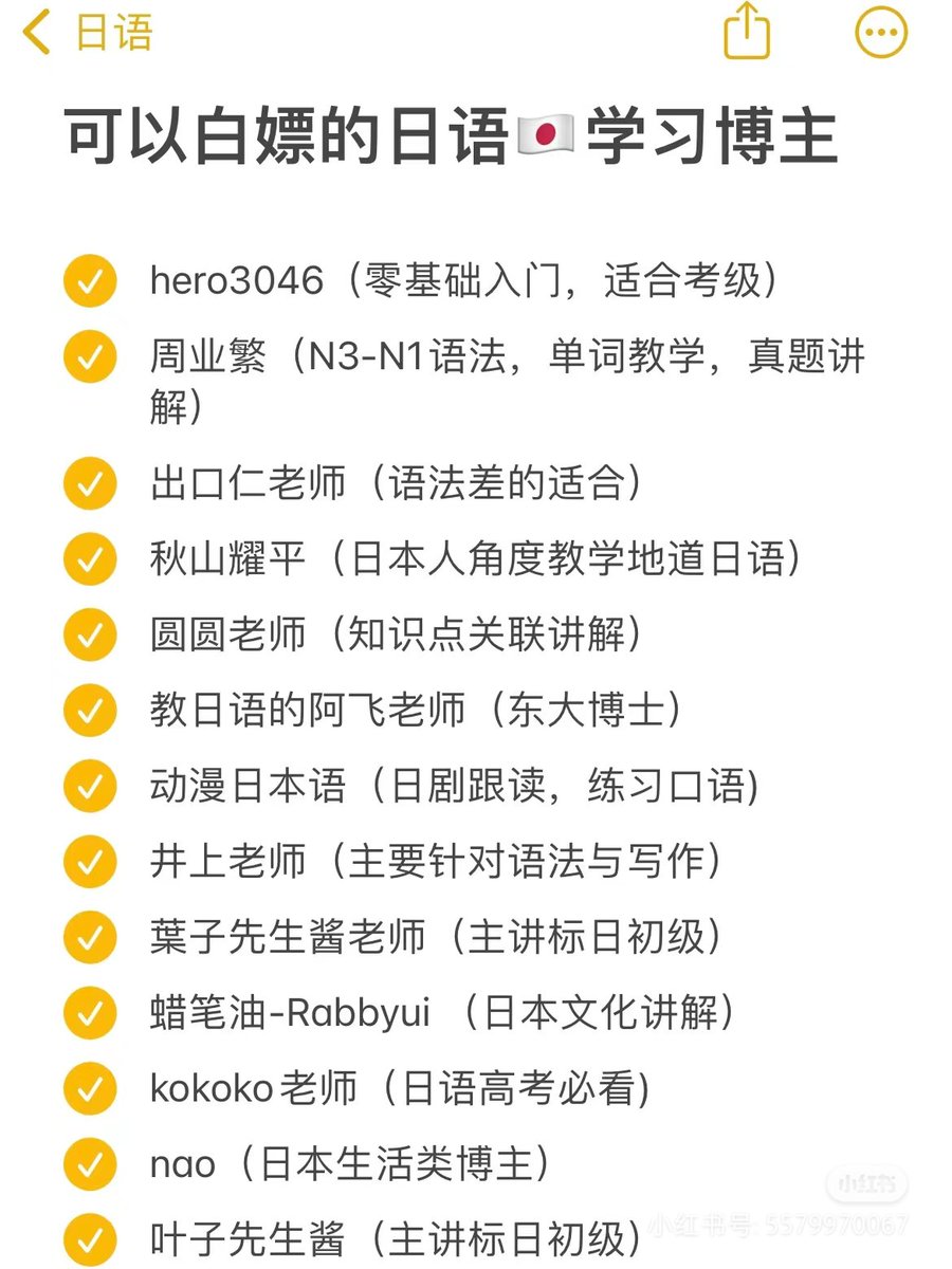 老张 tweet media