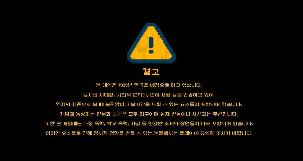 simsangy8n tweet picture