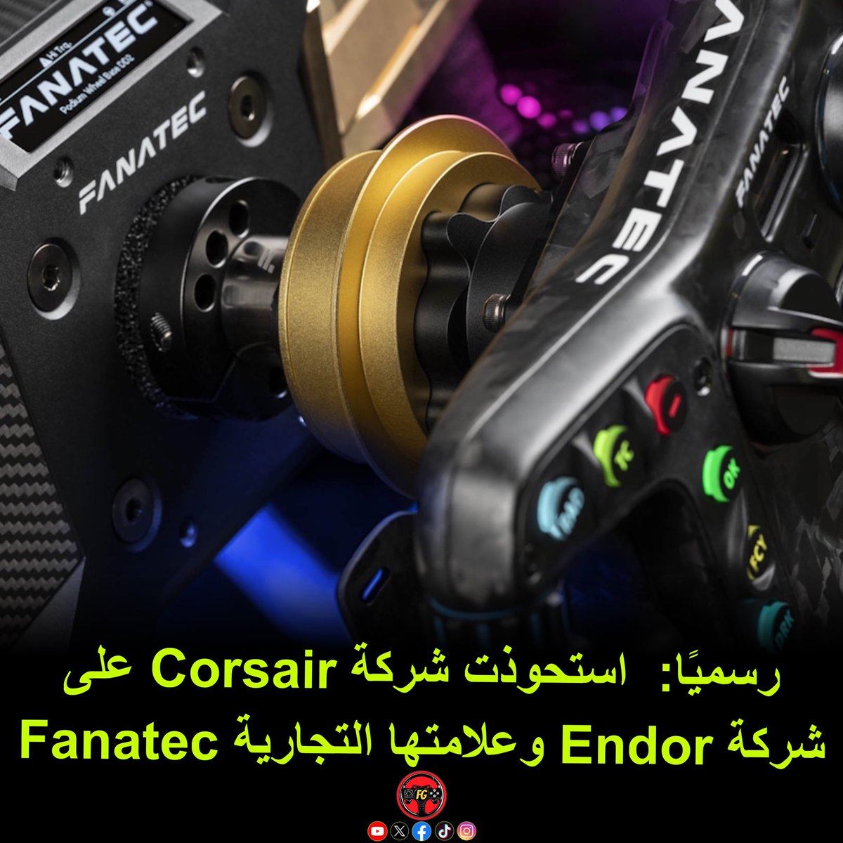 Furati Gamer tweet media