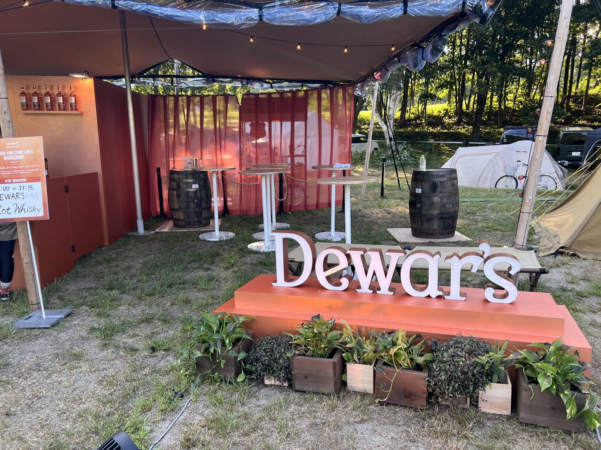 percxylo7's tweet image. #ニューアコ
#デュワーズ