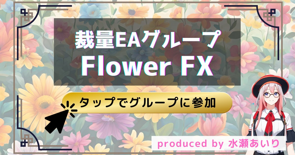 senior523's tweet photo. FXや株の裏情報グループ発見。
ビットコイン不正流出ニュースなる前に言ってたし
指標後の予想解説当てまくるし・・。入った人はみんな爆益してるww

↓こちら
【 https://t.co/eFiMcS3tEC 】

ジェネリック/窓口負担/高齢者医療費/FOMC https://t.co/kejMDPTT6n