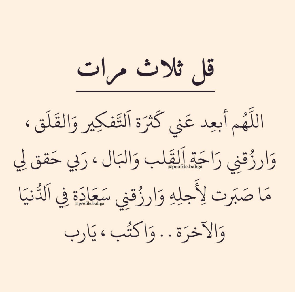 Faster__90's tweet image. 