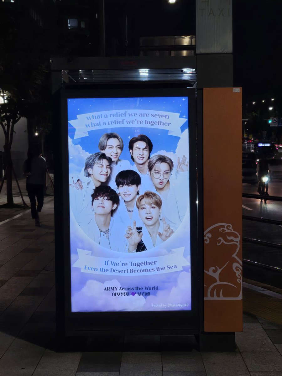 Romy_Fernandez_'s tweet photo. 윤기 보라해 
아포방포 
윤기 사랑해요 
7명의 방탄소년단을 사랑해요
#BesideSUGA
#ItsGonnaBeAlright
#다괜찮아질거야
#BTSisSeven
#SugaStays
#TheStatement7 https://t.co/YBw2Y07Rk3