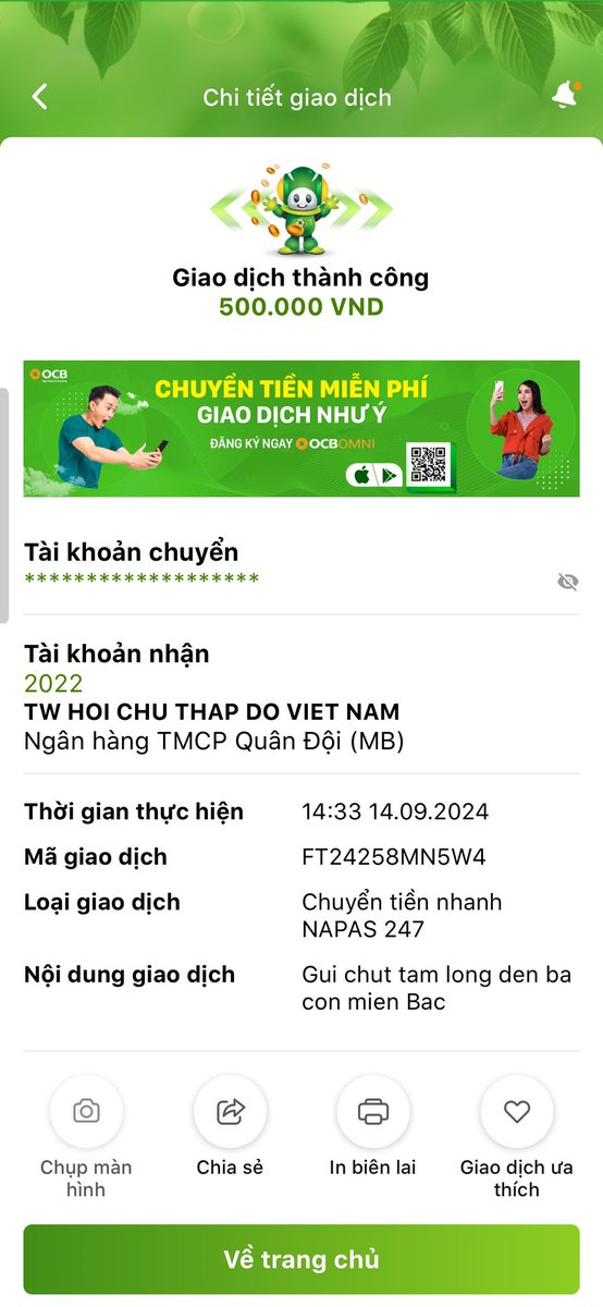 PyBill2ae's tweet photo. Xin gửi một chút tấm lòng đến bà con miền Bắc. Cầu mong bình an sẽ đến với mọi người… https://t.co/ypYNiKbv2e