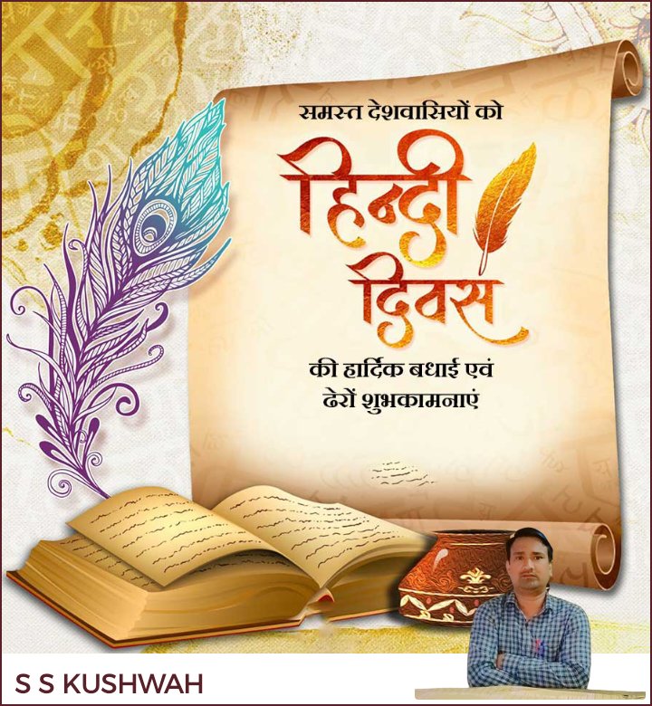 SSkushwah28's tweet photo. https://t.co/E9gLS0Hyfw