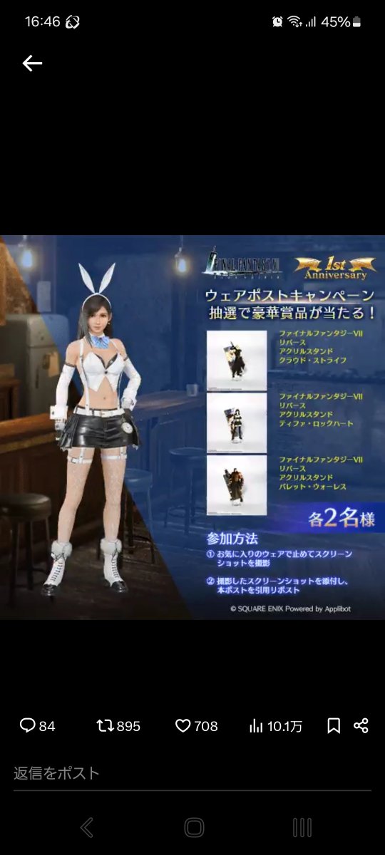 Vs2zz's tweet photo. https://t.co/EWy0cNbOsc