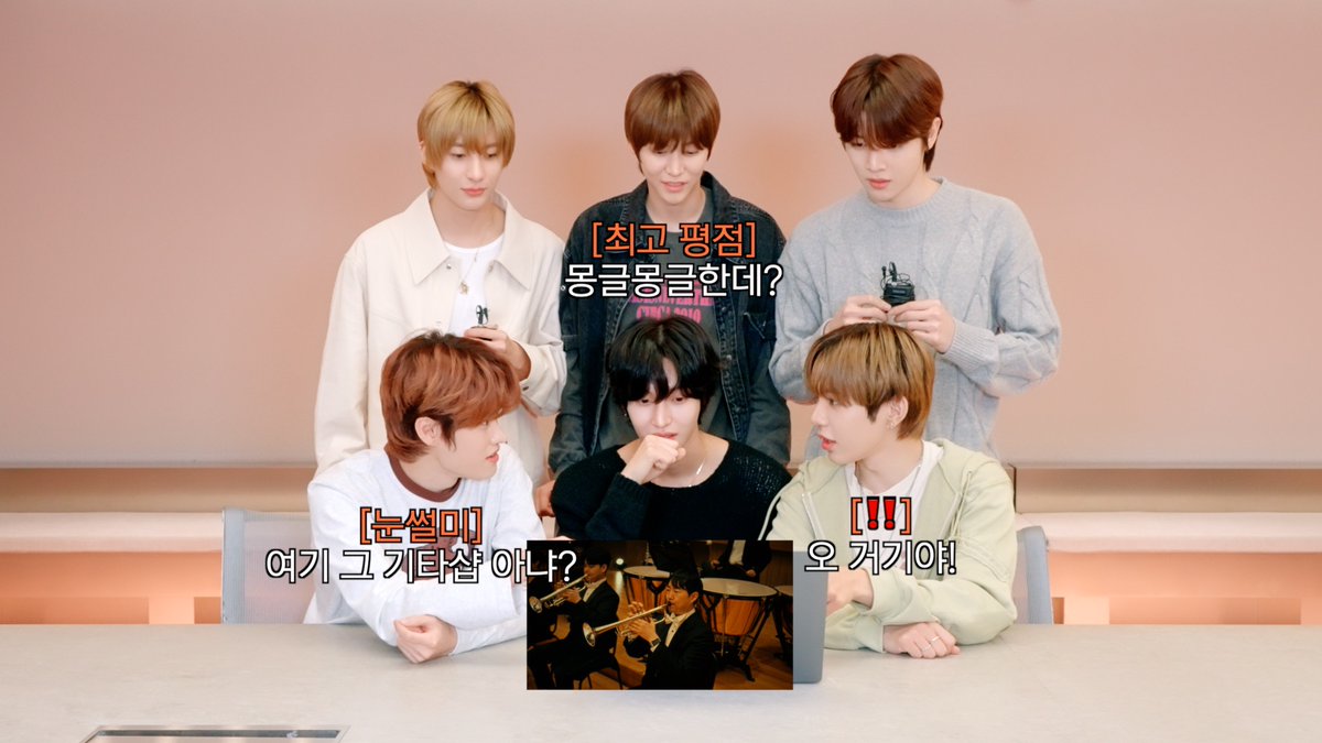 RIIZE_official's tweet photo. RIIZE 라이즈 'Boom Boom Bass (Orchestra Ver.)' MV Reaction

https://t.co/2xUEXLEw5v

#BoomBoomBass #붐붐베이스
#RIIZE #라이즈 @riize_official
#SMclassics #SM클래식스 @smclassics
#seoulphil #서울시립교향악단 @seoulphil
#SMTOWN @SMTOWNGLOBAL https://t.co/H9GXu8LZCg