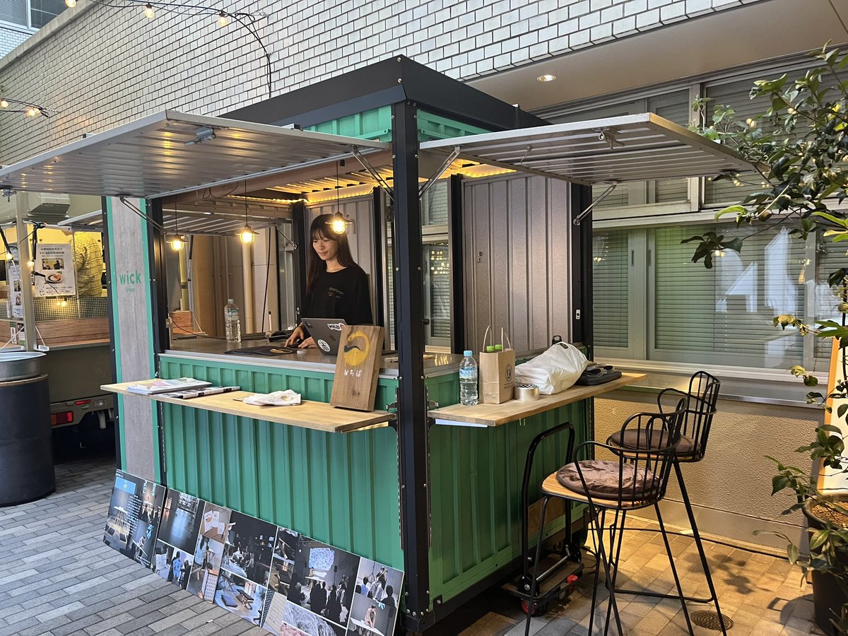 そろそろ第一部開幕です！

Slit Park YURAKUCHO内のこちらで
受付をしています。