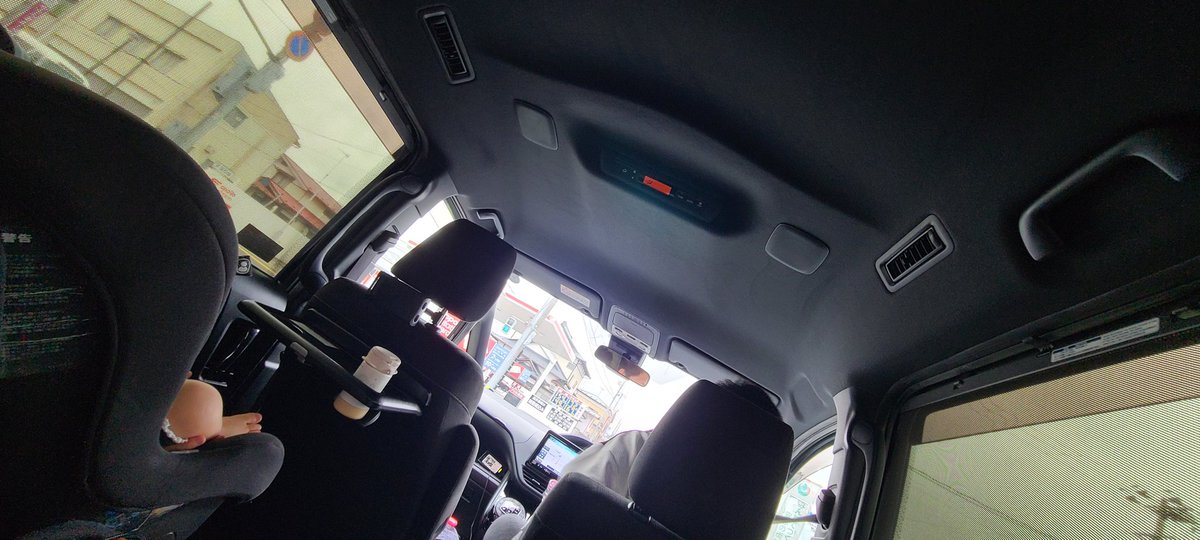 首痛い〜
けど2列目でも背もたれ倒せるから
楽だァ〜寝れる😪
シビック⇒エヌボ⇒ノア✨