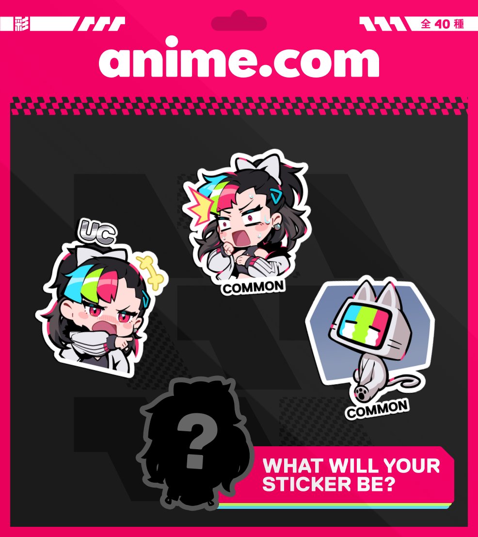 Just joined the Anime.com waitlist!