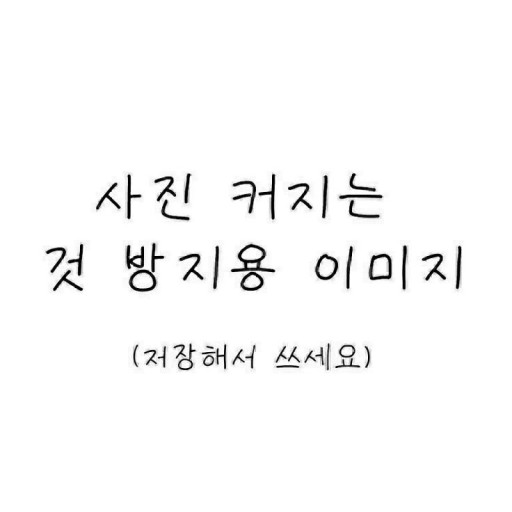ms_thirty__'s tweet photo. 24.02
#딸딸이 #자지 https://t.co/k76GzUdH8N