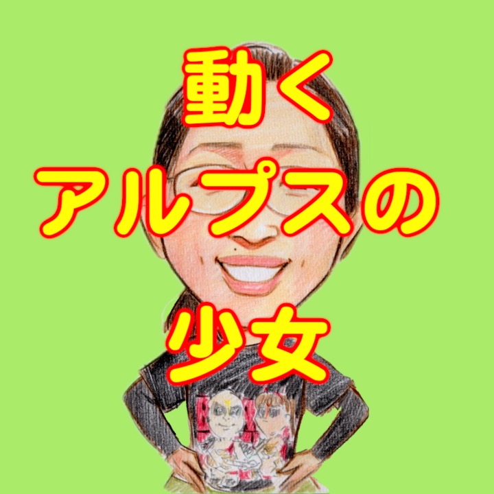 ayakom_8's tweet photo. １ヶ月限定のチョコゴジラ記念にアイコンを変更します。
🍯アントンさん
💃おときさん
デザインありがとうございました。
#Chocopro #ChocoGodzilla
@romacittaaperta
@KiraRi_1104 https://t.co/YFOQSgmi3g