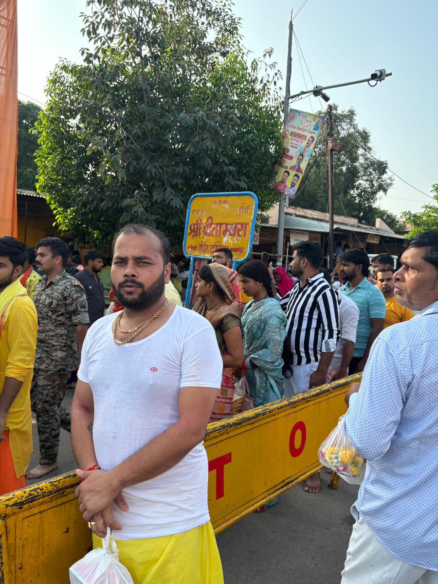 jaiabhishek941's tweet image. आज पांचवे शनिवार मध्य प्रदेश दतिया स्थित मां पीताम्बरा पीठ और माँ धूमवती के दर्शन प्राप्त हुए माई जगत कल्याण करे 
#pitambrapeethdatia @