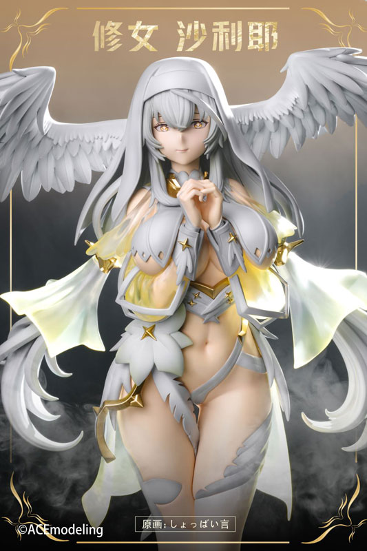 figsoku_b's tweet photo. ACEmodeling「シスターサリエル illustration by しょっぱい言」美少女フィギュア【予約開始】

価格37,400円(税込)
2025年01月発売予定
https://t.co/D2lQZtaHgD
#ACEmodeling #しょっぱい言さん #スケール https://t.co/A9D1J7FivH
