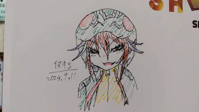 けもフレ3SHOPにハブ描いた 