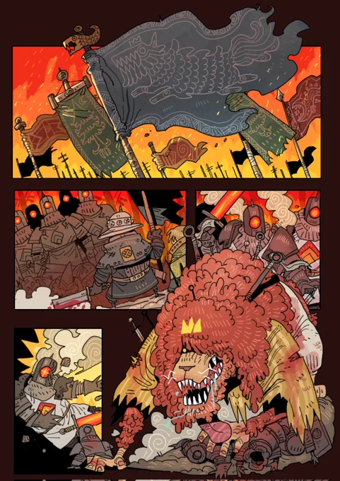 Crow Kniht #33 1p

#characterart #comics #웹툰 