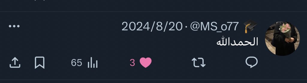 👩🏻‍🏫 tweet media