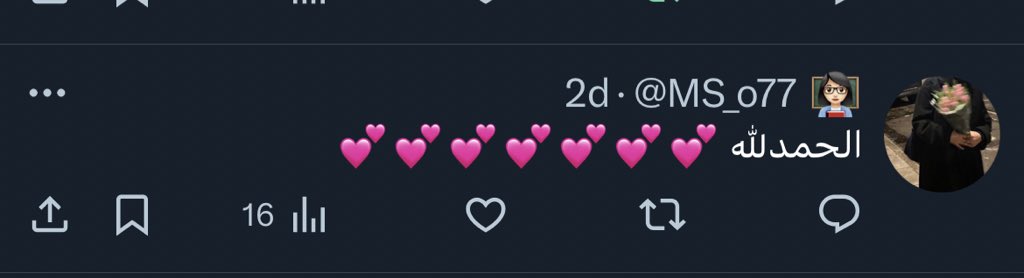 👩🏻‍🏫 tweet media