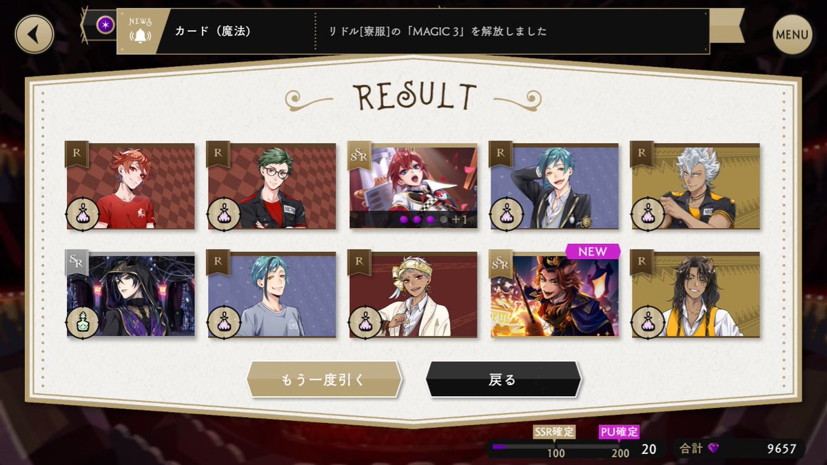 calint0's tweet photo. ぎっ、ぎんさー！！！、っフェローさーん！ https://t.co/8atKaX91xV