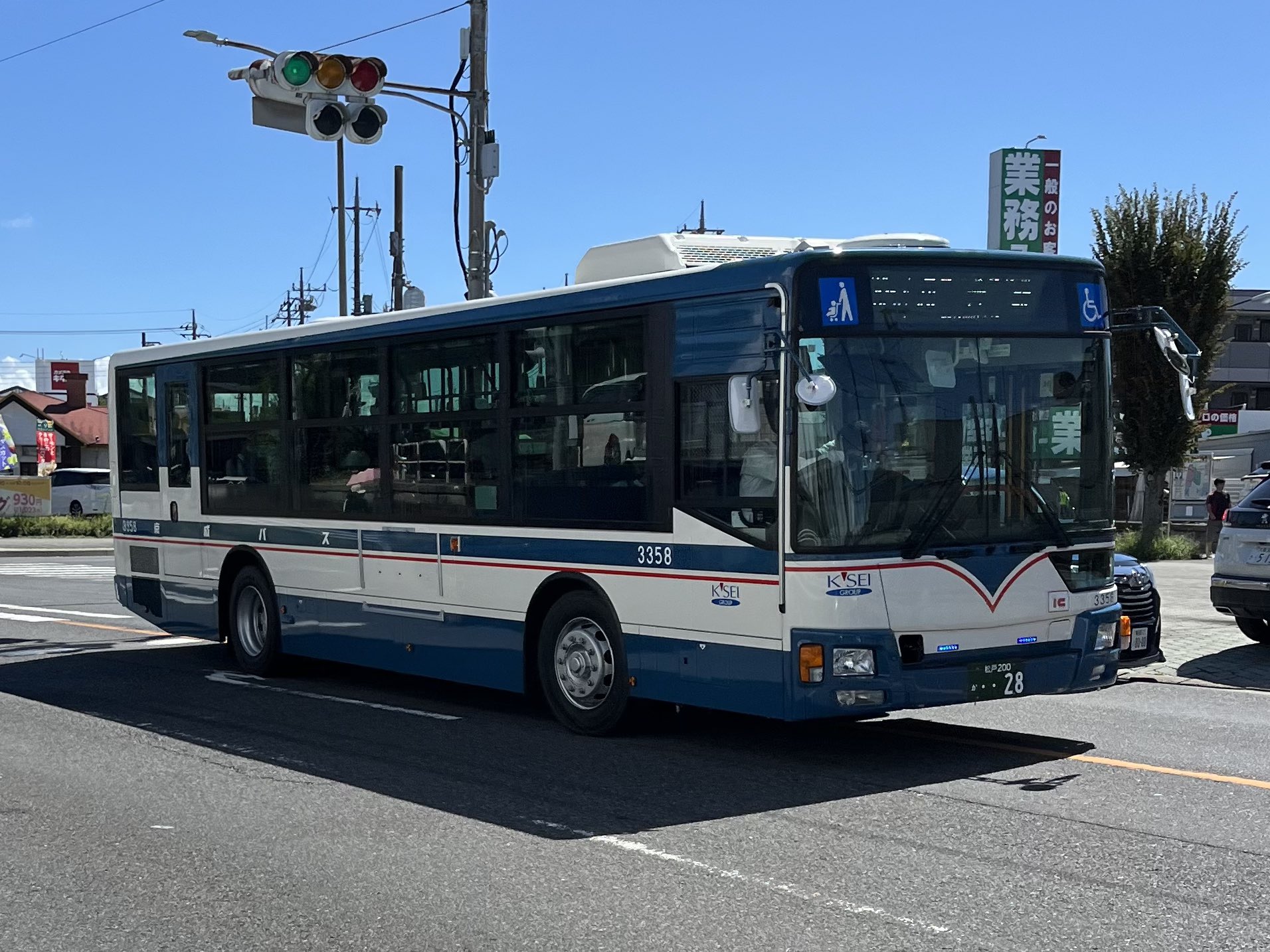 ある on X: ある on X: